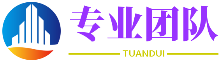 束缊请火网